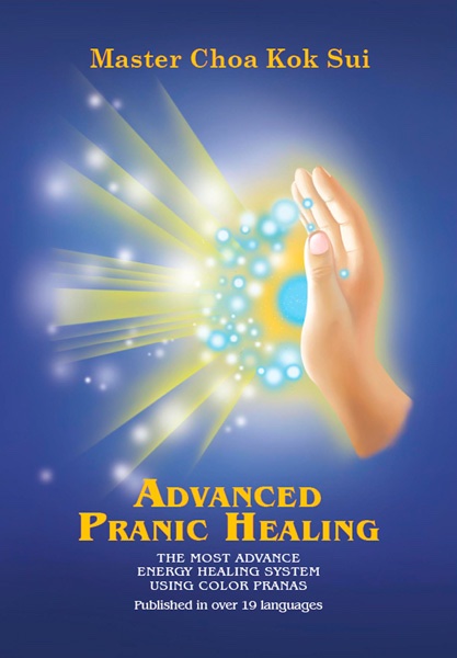 Advanced Pranic Healing book cover by Master Choa Kok Sui